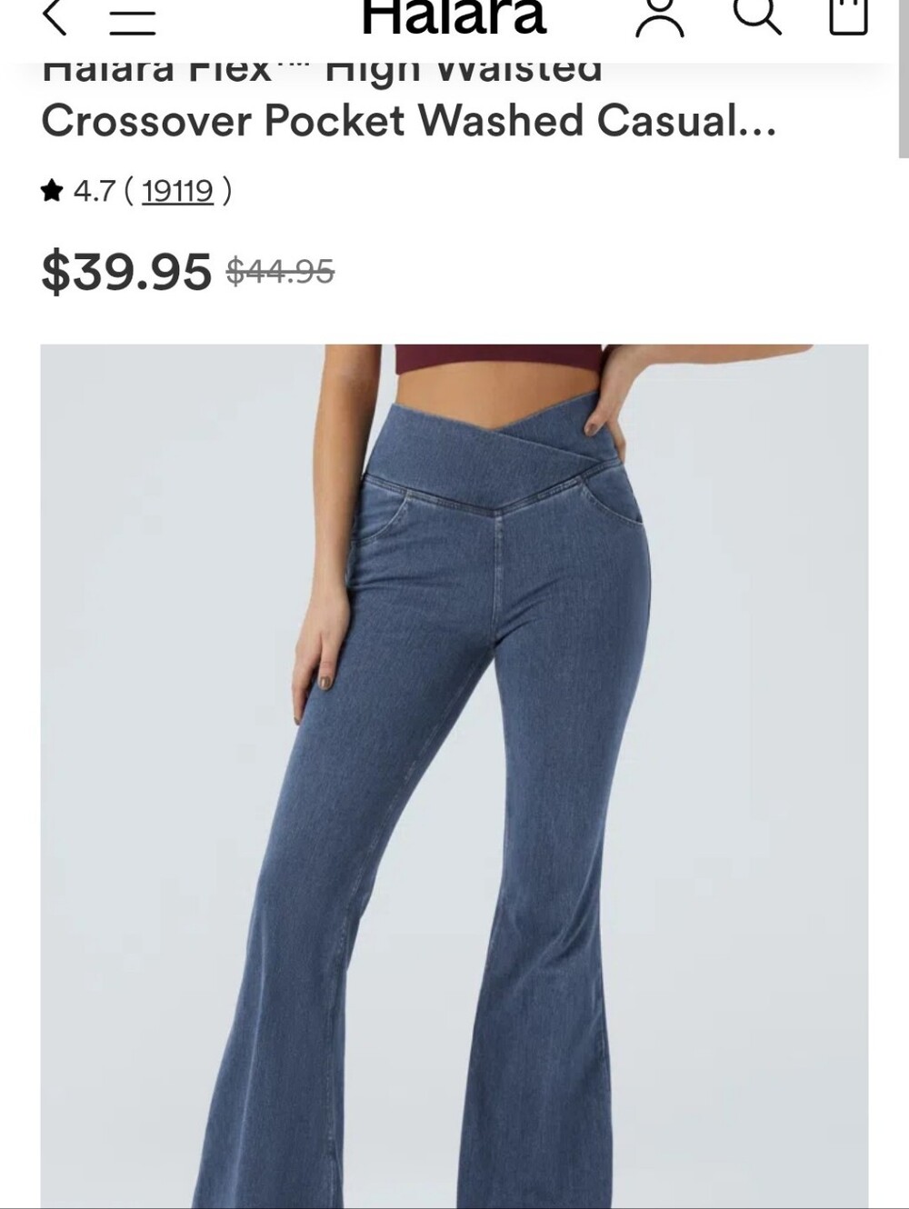 Halara Flex Denim Pants Women XL Petite Blue Crossover Flare Leg Pull On NWOT